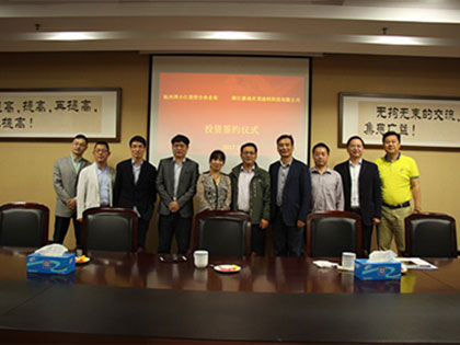 Grup şirketi Zhejiang Xindi Zailong Paint Technology Co., Ltd.'ye yatırım yaptı.